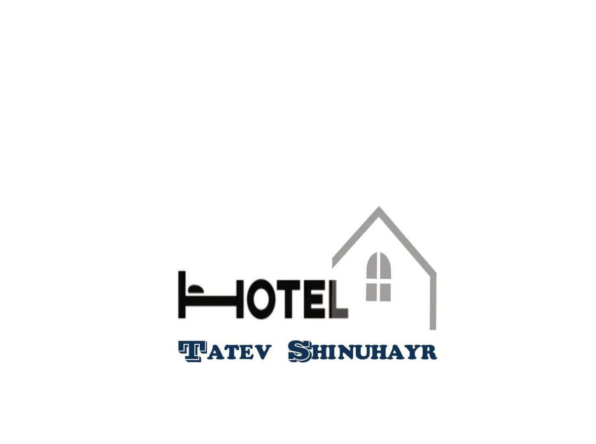 Tatev Shinuhayr Hotel' Kültér fotó